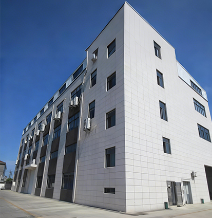 Cixi City Lingdong Electronic Technology Co., LTD.